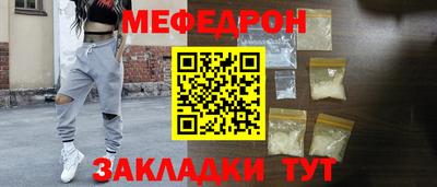 первитин Первоуральск