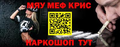 первитин Первоуральск