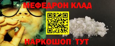 первитин Первоуральск