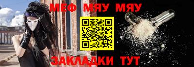 мдпв Пенза