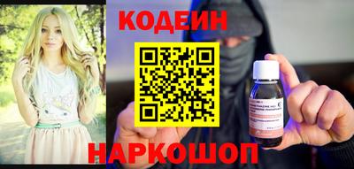 первитин Первоуральск