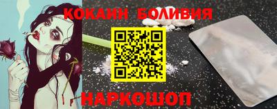 мдпв Пенза