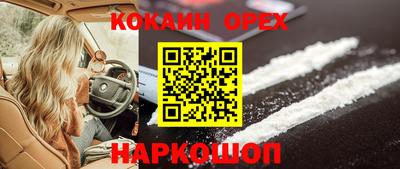 первитин Первоуральск