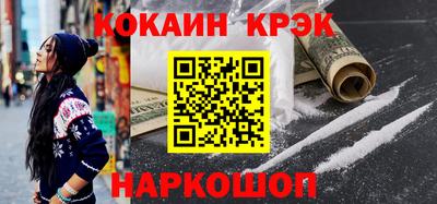 первитин Первоуральск