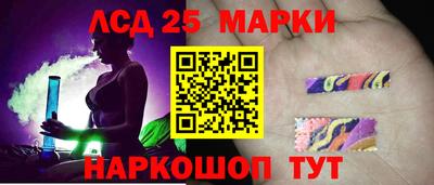 прущие крисы Партизанск