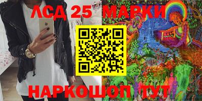 мдпв Пенза