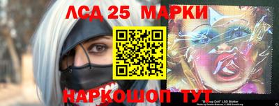 прущие крисы Партизанск