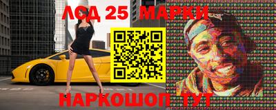 первитин Первоуральск