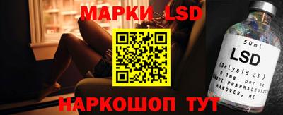 первитин Первоуральск