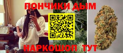 прущие крисы Партизанск