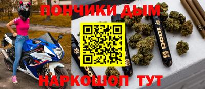 прущие крисы Партизанск