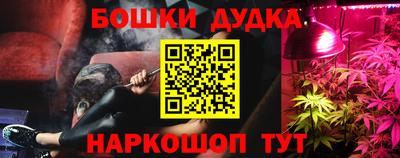 первитин Первоуральск