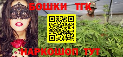 первитин Первоуральск