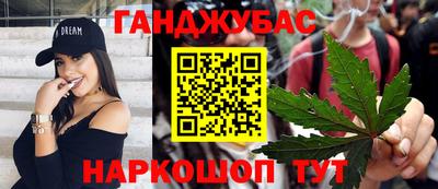 прущие крисы Партизанск