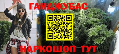 первитин Первоуральск