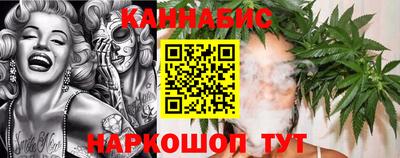прущие крисы Партизанск