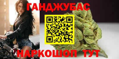 мдпв Пенза