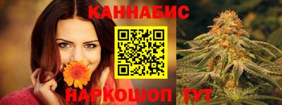 прущие крисы Партизанск
