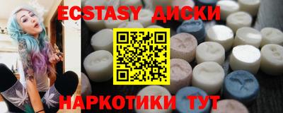 мдпв Пенза