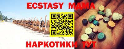 первитин Первоуральск