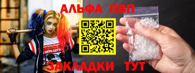 первитин Первоуральск