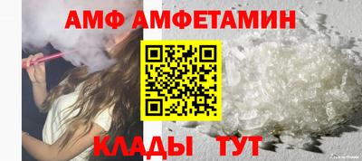 мдпв Пенза