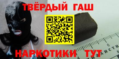 мдпв Пенза