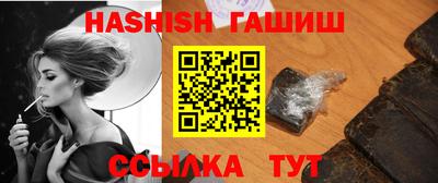 мдпв Пенза