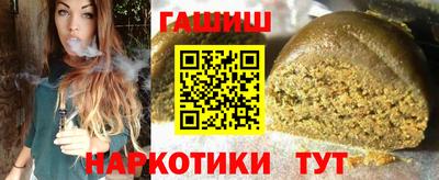 мдпв Пенза