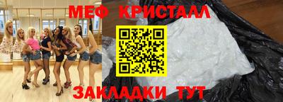 мдпв Пенза