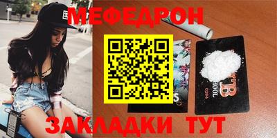 мдпв Пенза