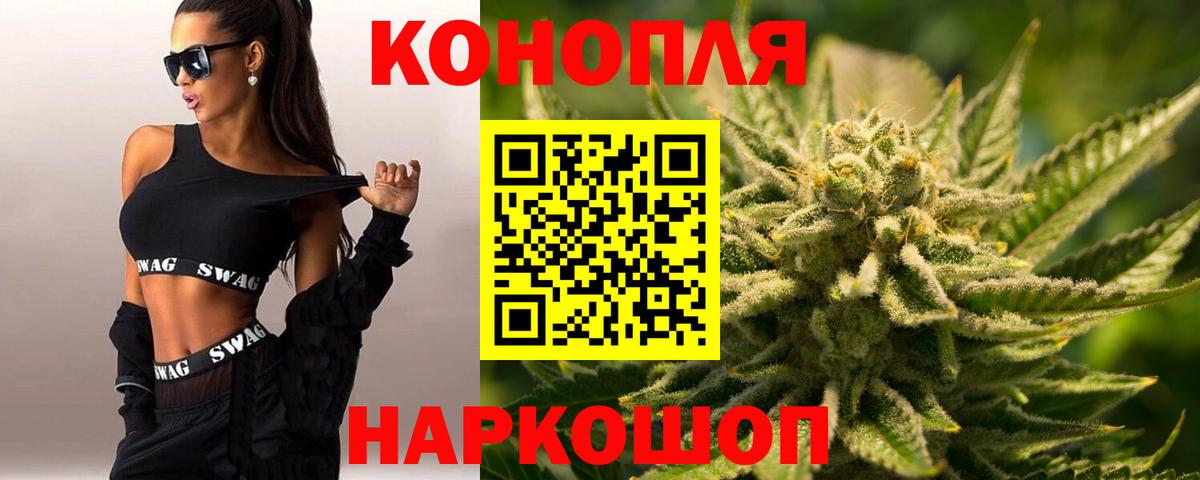 ЭКСТАЗИ  Соликамск  Лсд 25  МДМА  Меф кристаллы  Каннабис  Вход с VPN  ГАШИШ 